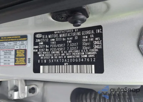 2013 Kia Sorento из США, поврежденный, VIN 5XYKTDA20DG347612